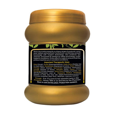 basic-ayurveda-chyawanprash-special-for-double-immunity